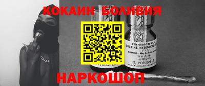 трава Туймазы