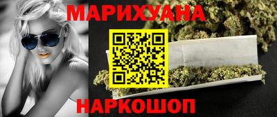 альфа пвп VHQ Тулун