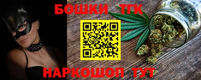 альфа пвп VHQ Тулун