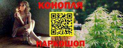 трава Туймазы