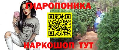 альфа пвп VHQ Тулун