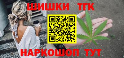 герыч Тула