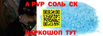трава Туймазы
