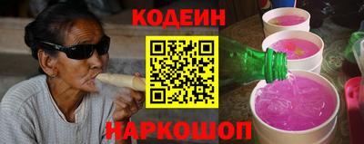 трава Туймазы