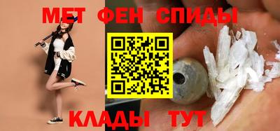 герыч Тула
