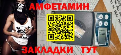 герыч Тула