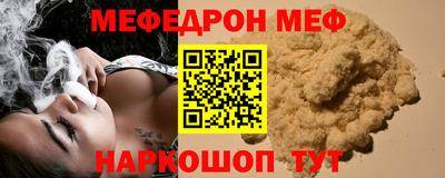 герыч Тула