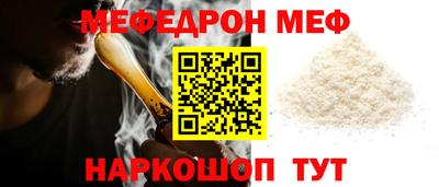 герыч Тула